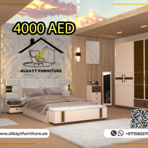 غرفة نوم Lamar | Lamar Bedroom Set