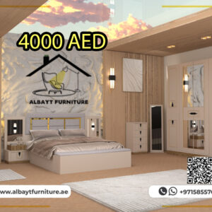 غرفة نوم Libya | Libya Bedroom Set