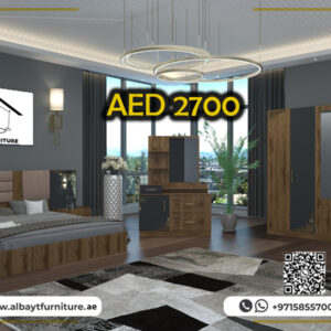 غرفة نوم Orang | Orang Bedroom Set