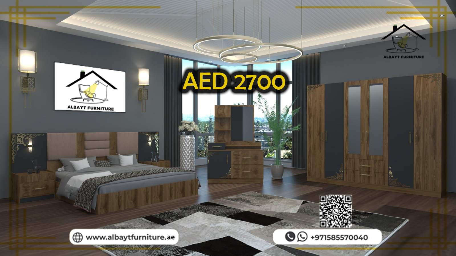 غرفة نوم Orang | Orang Bedroom Set