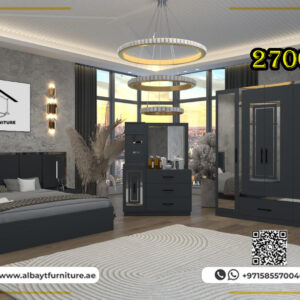 غرفة نوم Browny | Browny Bedroom Set
