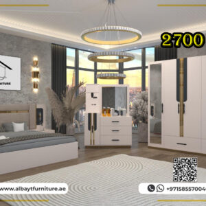 غرفة نوم Romani | Romani Bedroom Set