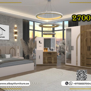 غرفة نوم Yasso | Yasso Bedroom Set