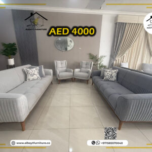 طقم كنب Grey Elegance | Grey Elegance Sofa Set