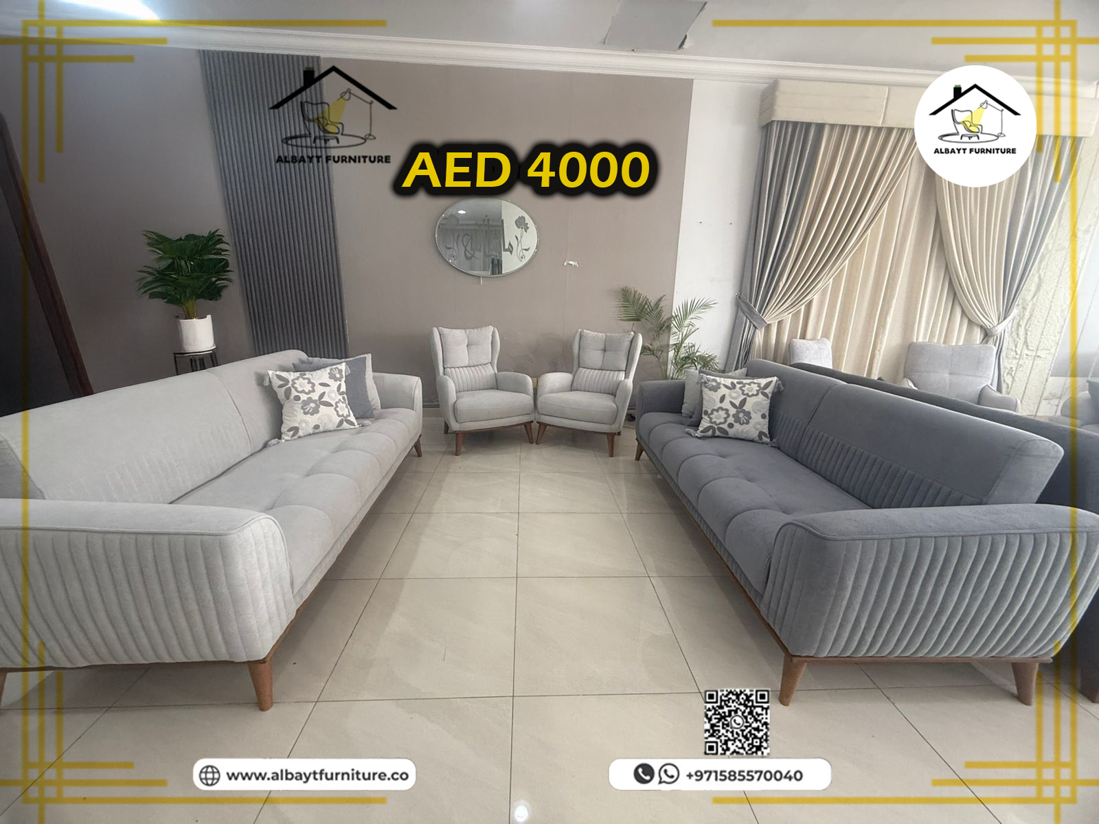 طقم كنب Grey Elegance | Grey Elegance Sofa Set