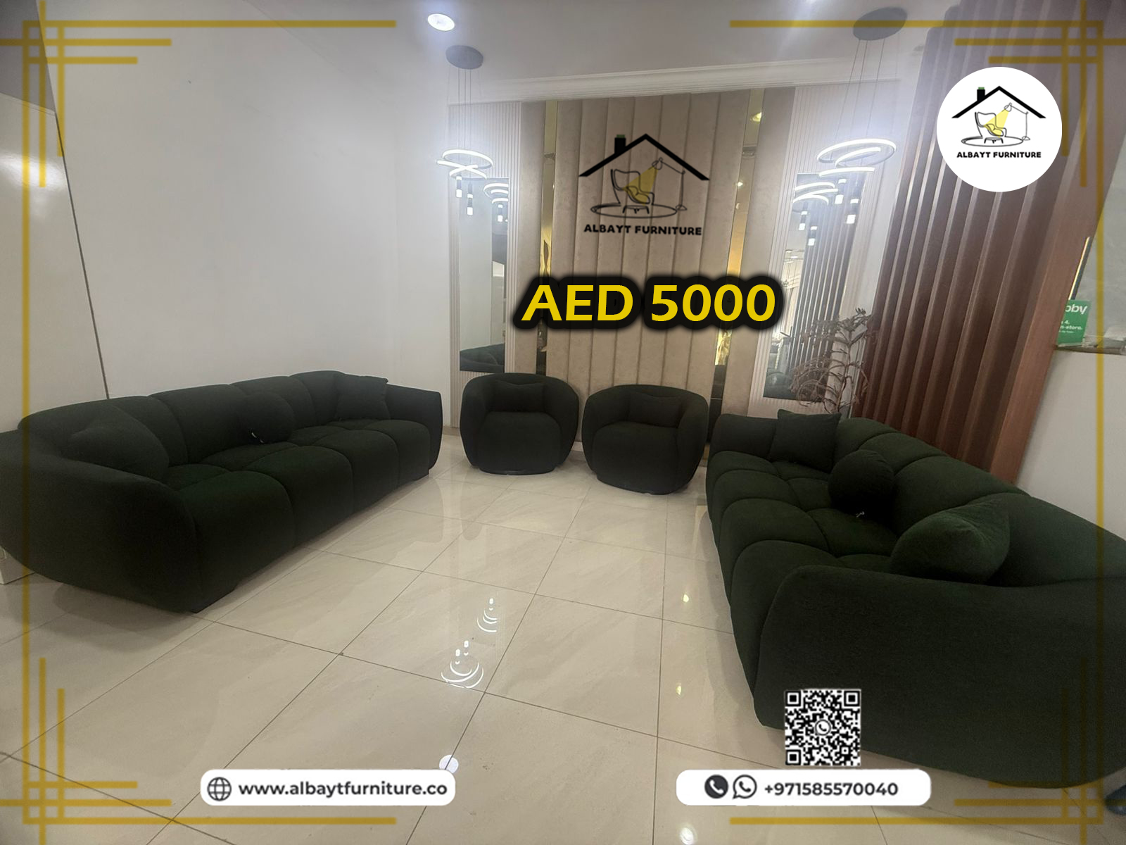 طقم كنب Green Cloud | Green Cloud Sofa Set