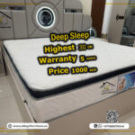 مرتبة Deep Sleep | Deep Sleep Mattress 30cm