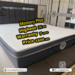 مرتبة Memory Plus | Memory Plus Mattress 30cm