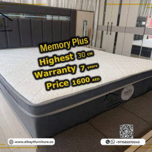 مرتبة Memory Plus | Memory Plus Mattress 30cm