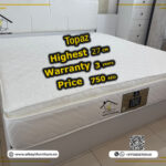 مرتبة Topaz | Topaz Mattress 30cm