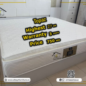 مرتبة Topaz | Topaz Mattress 30cm