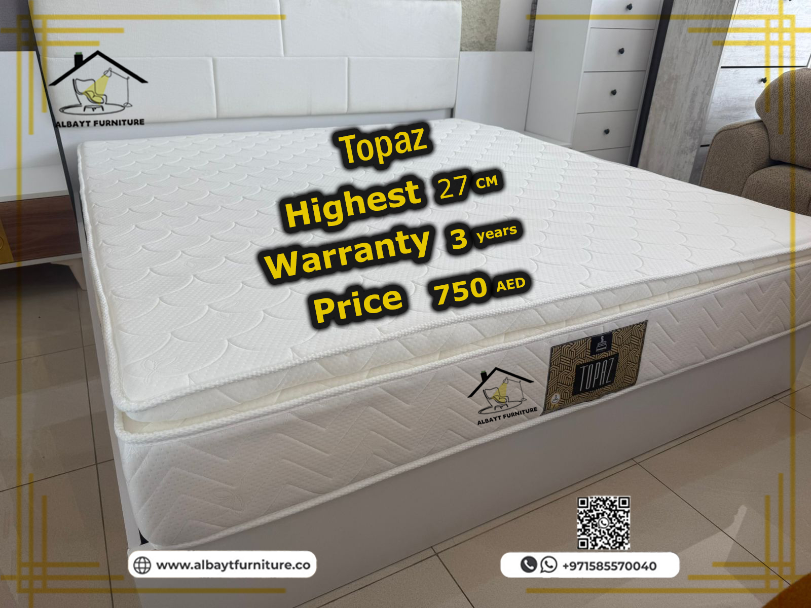 مرتبة Topaz | Topaz Mattress 30cm
